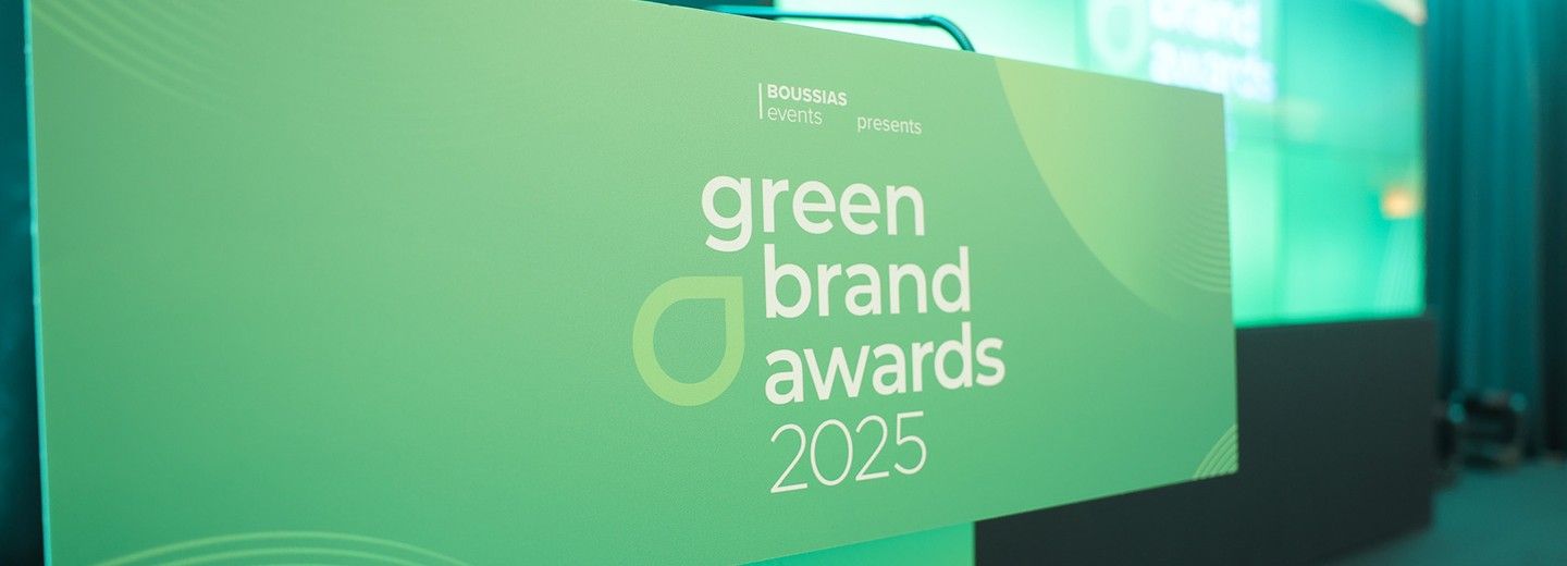 Green Brand Awards 2025 ceremony.