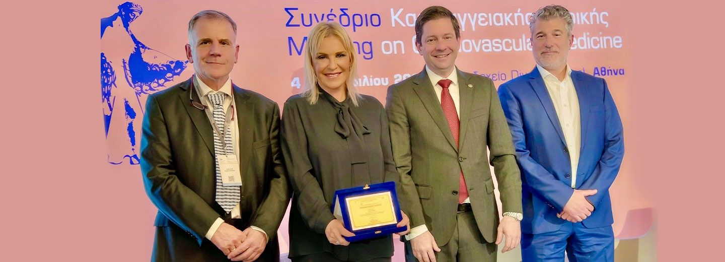 Ioulia Tseti, President and CEO of OFET at her award ceremony at the 21st Cardiovascular Medicine Conference Cardio Athena 2025.