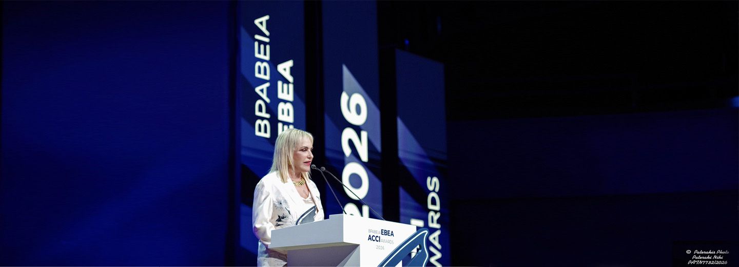 President of OFET Julia Tseti during the official ACCI Awards Ceremony 2026.