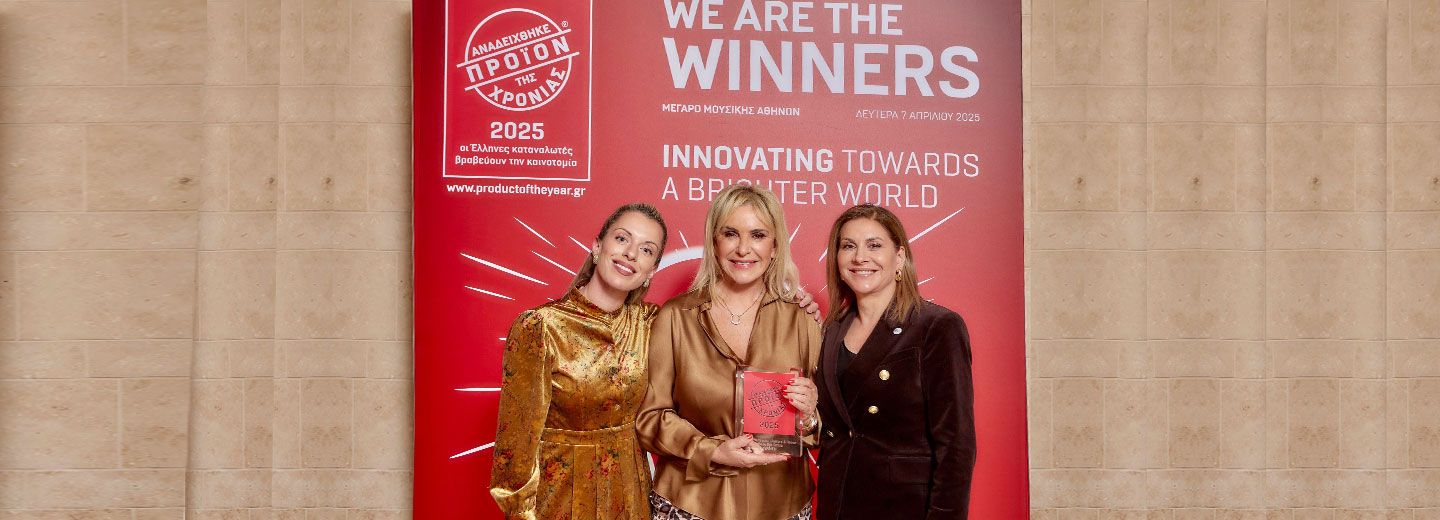 Ioulia Tseti, President and CEO of OFET together with CSR Hellas President Alexandra Palli and BU Marketing Manager of InterMed Natalia Papanastasiou.