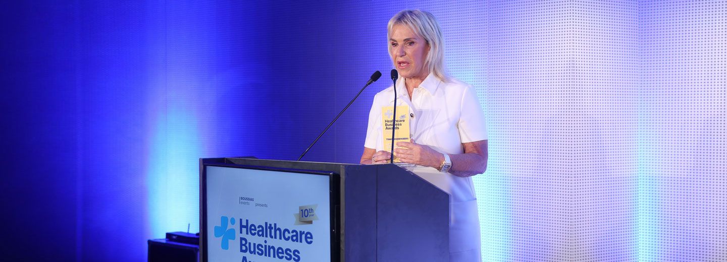 Τα Health Care Business Awards βράβευσαν την Ιουλία Τσέτη για την προσφορά της στην επιστήμη.