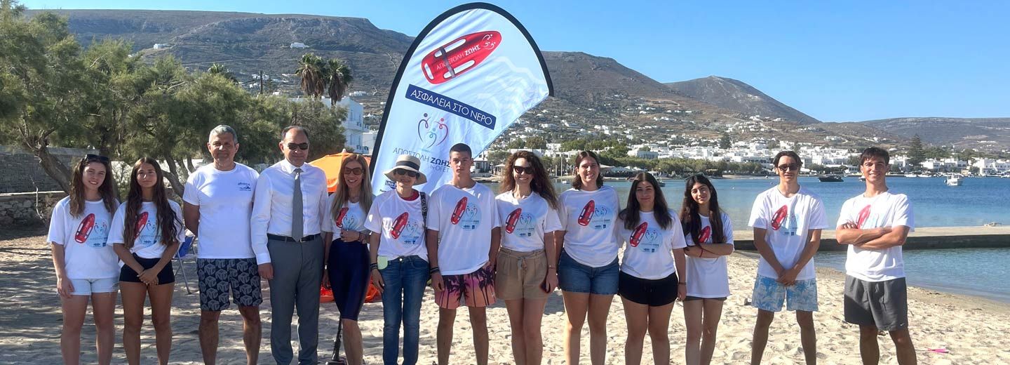 Mission of Life by OFET: Educational seminars on «Water Safety».