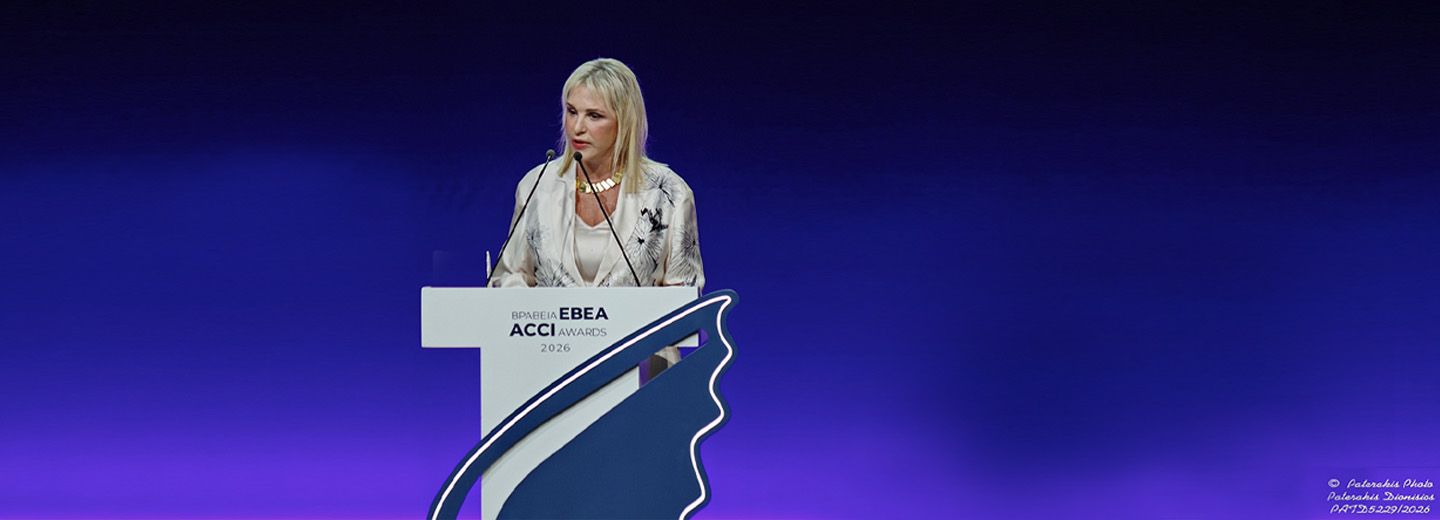 President of OFET Julia Tseti during the official ACCI Awards Ceremony 2026.