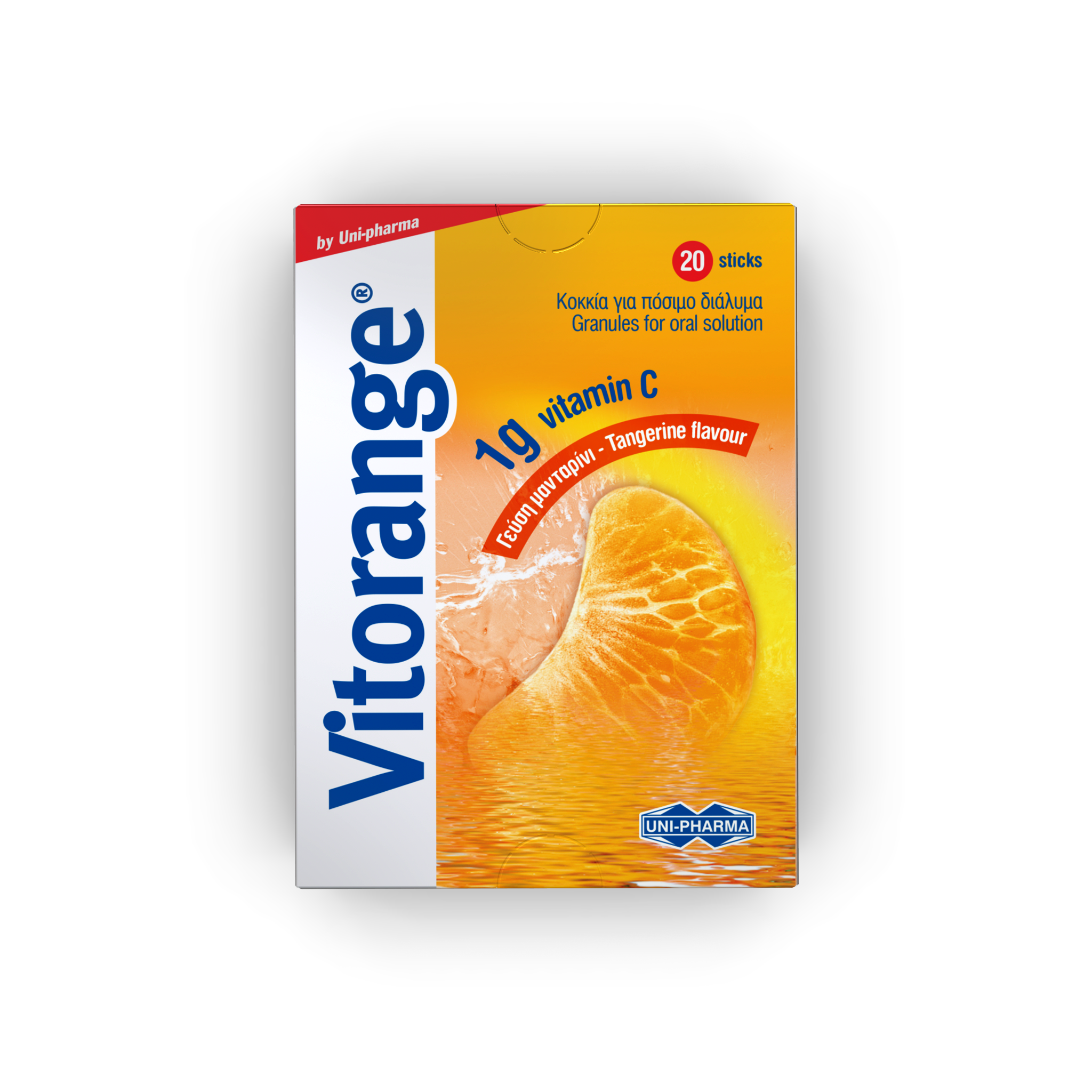 VITORANGE Granules UNI PHARMA Pharmaceutical Laboratories S A vitorange-granules-uni-pharma-pharmaceutical-laboratories-s-a