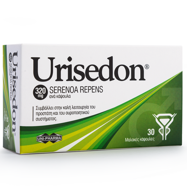 Συσκευασία του προϊόντος Urisedon της UNI-PHARMA.