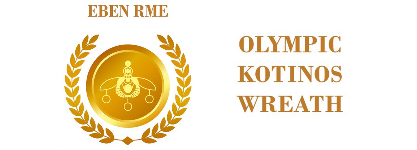 Λογότυπο της διάκρισης Kotinos Olympic Wreath του Ευρωπαϊκού οργανισμού European Business Ethics Network.
