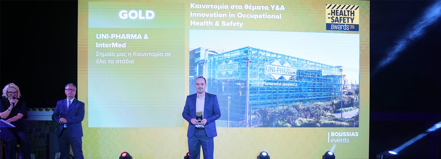 Τριπλή διάκριση για τον Όμιλο Τσέτη στα Health & Safety Awards 2025.