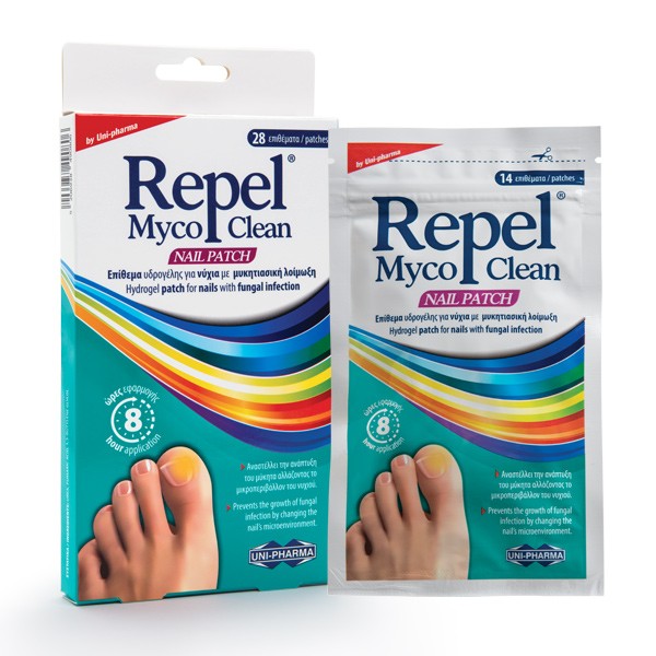 Packaging of the product Repel® Myco Clean NAIL PATCH by UNI-PHARMA.