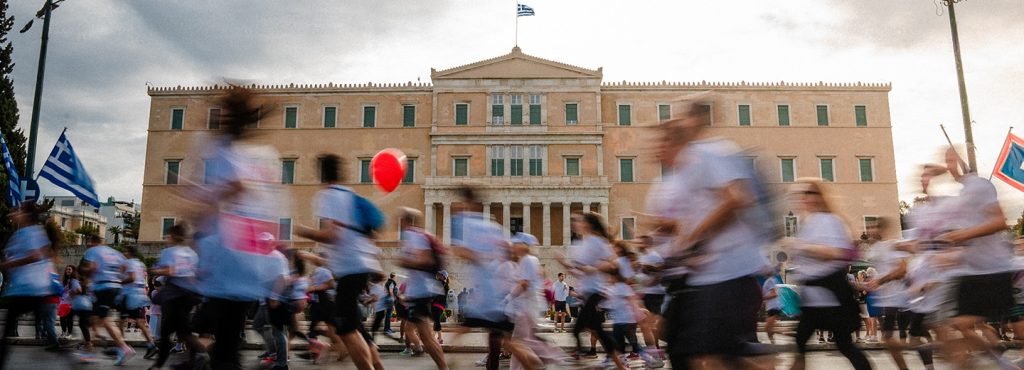 UNI-PHARMA & InterMed υπερήφανοι υποστηρικτές των δρομέων του 17ου Greece Race for the Cure®.