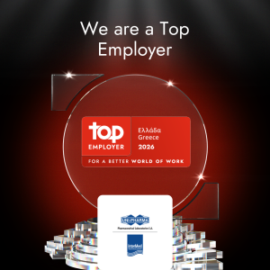 Ιανουάριος – H UNI-PHARMA Τοp Employer 2026