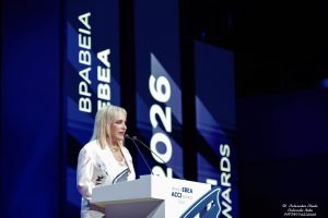 Ιούνιος – Βραβείο Γυναικείας Επιχειρηματικότητας & Ηγεσίας στην Ιουλία Τσέτη