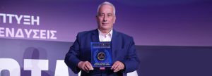 Click to read the article: Tsetis Group receives the Growth & Investment Award at the Protagonists of the Greek Economy 2026
